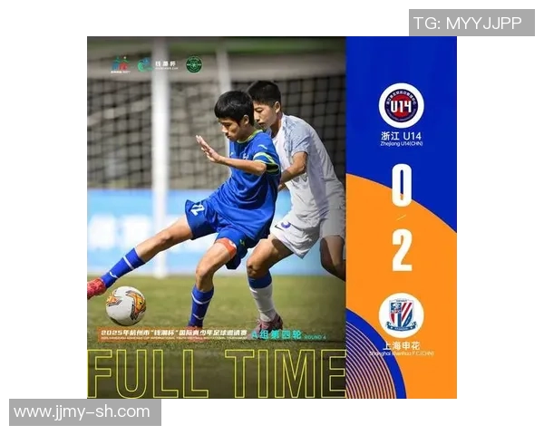 上海绿地申花迎战河北队全力争胜展现球队实力与斗志 上海绿地申花迎战河北队全力争胜展现球队实力与斗志