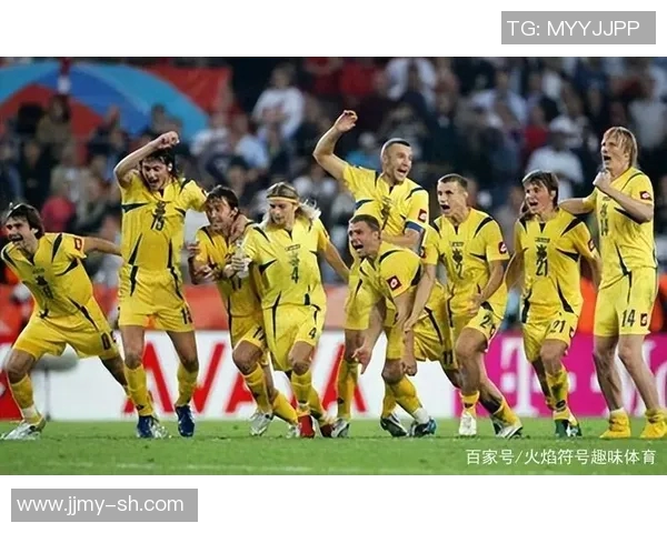 乌克兰与塞尔维亚足球对决预测比分分析及赛前展望